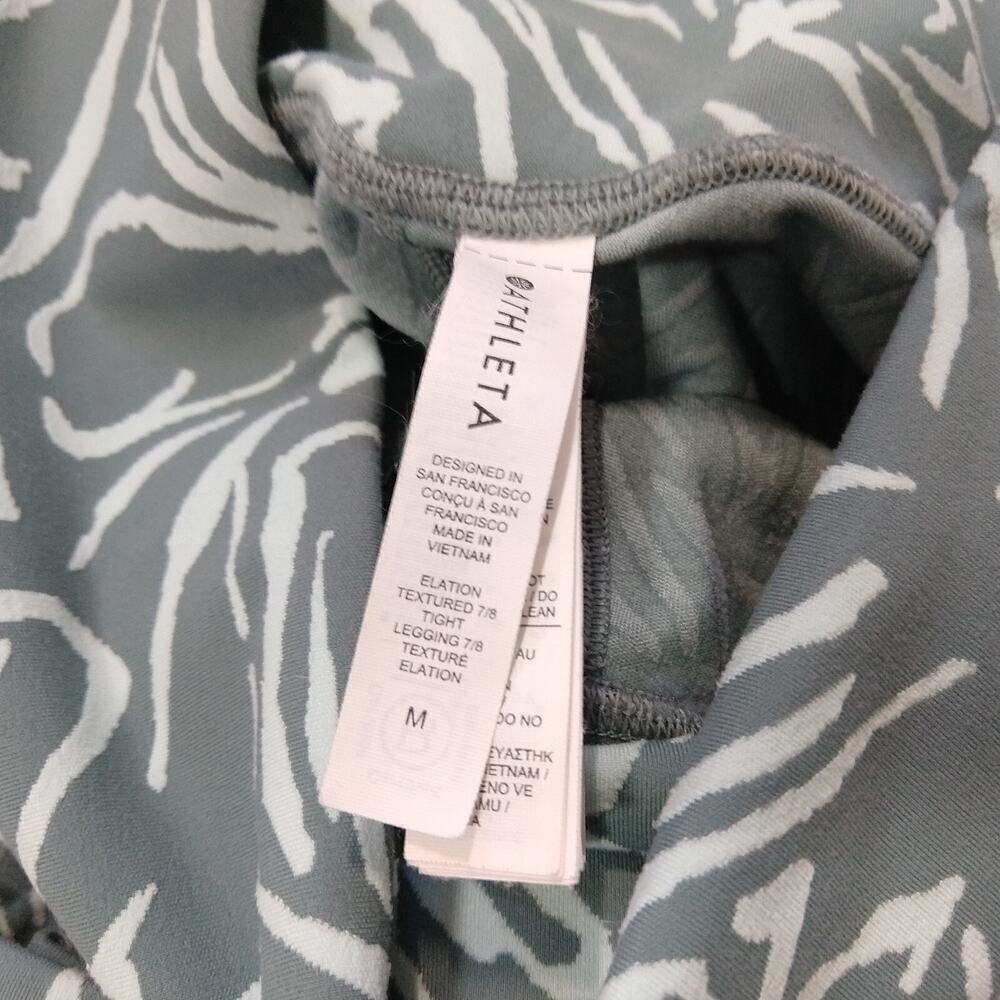 NOT FOR SALE - Picture 6 of 8